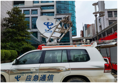 天通一号驰援河南 揭秘中国电信的应急通信神器与卫星通信服务